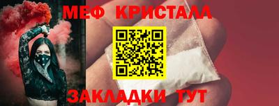 кокс Ликино-Дулёво