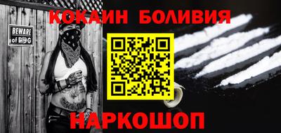 альфа пвп VHQ Лесосибирск