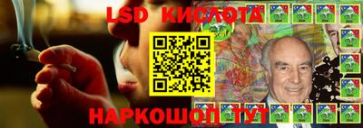 альфа пвп VHQ Лесосибирск