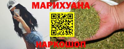 альфа пвп VHQ Лесосибирск