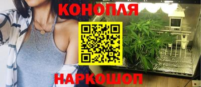 кокс Ликино-Дулёво
