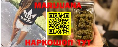 альфа пвп VHQ Лесосибирск