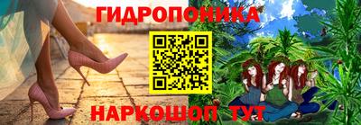 кокс Ликино-Дулёво