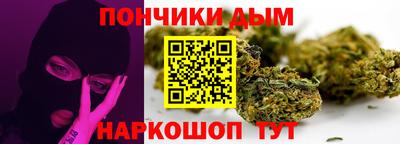 кокс Ликино-Дулёво