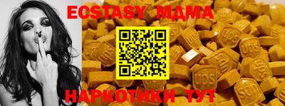 кокс Ликино-Дулёво