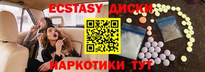 гидра Ливны