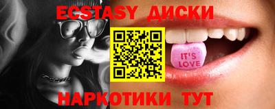 кокс Ликино-Дулёво