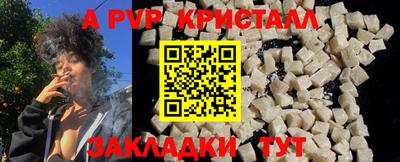 кокс Ликино-Дулёво