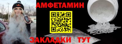 кокс Ликино-Дулёво