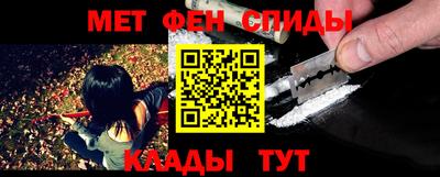кокс Ликино-Дулёво