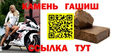 кокс Ликино-Дулёво