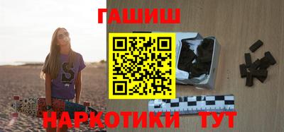 альфа пвп VHQ Лесосибирск