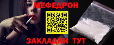 кокс Ликино-Дулёво