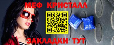 альфа пвп VHQ Лесосибирск